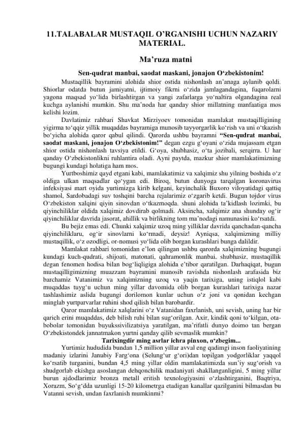 TALABALAR MUSTAQIL O’RGANISHI UCHUN NAZARIY MATERIAL