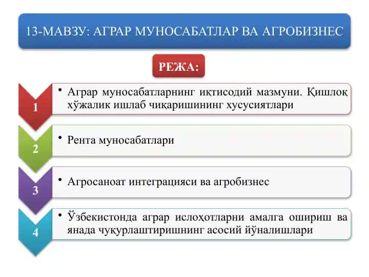 e1c872c9-f273-45d0-a741-f76e97288a30