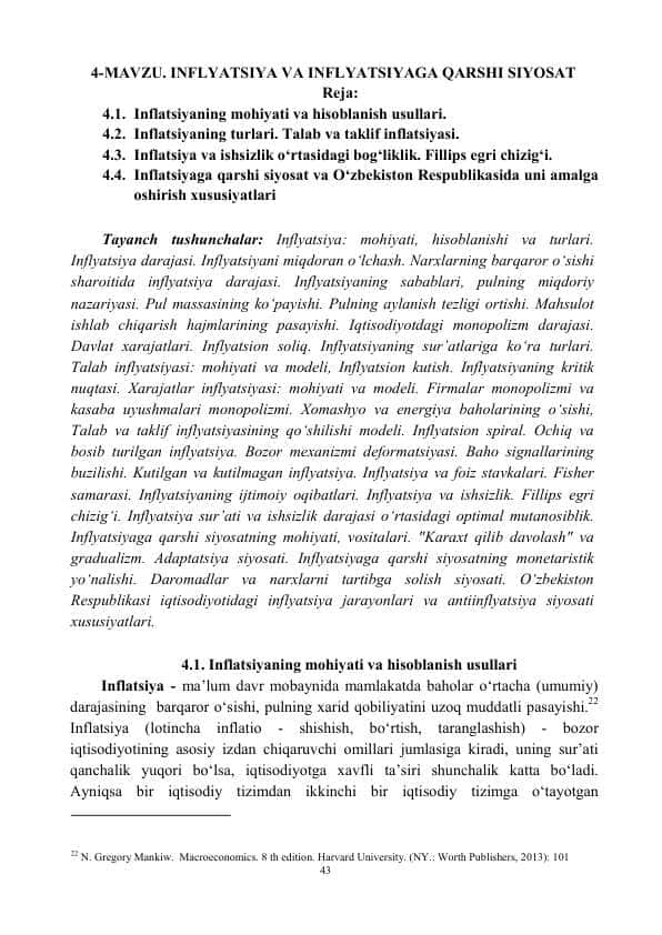 Inflatsiya va inflatsiyaga qarshi siyosat
