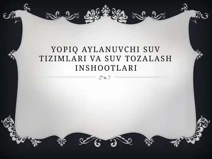 Suvni tozalash inshootlari