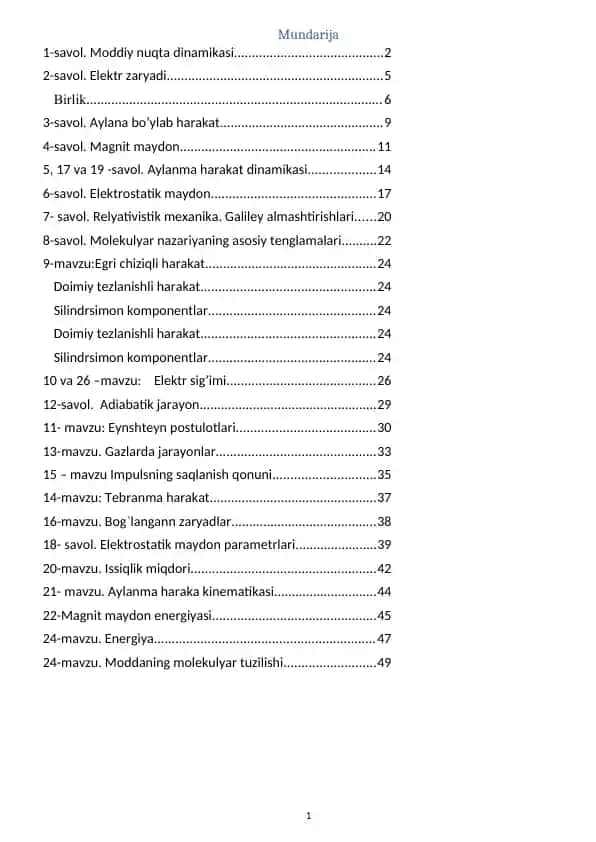 Oliy Fizikadan bazi savollarga javoblar.