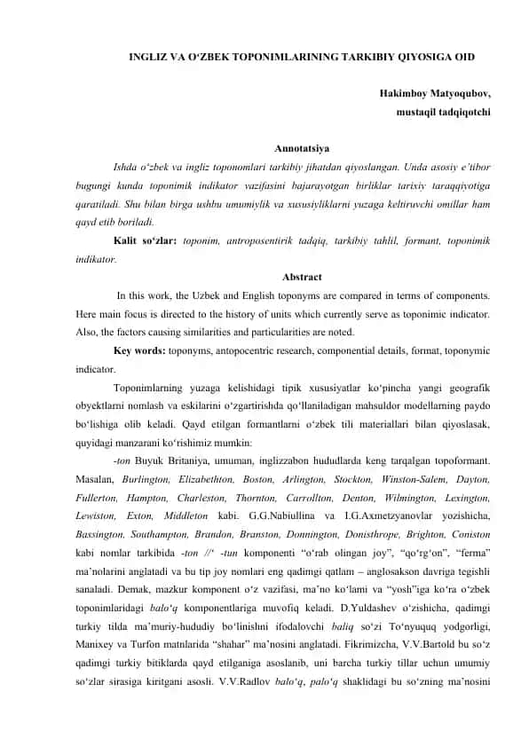 INGLIZ VA OʻZBEK TOPONIMLARINING TARKIBIY QIYOSIGA OID