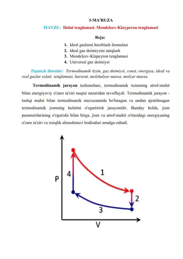 Termodinamika Tenglamasi va Ideal Gazlar