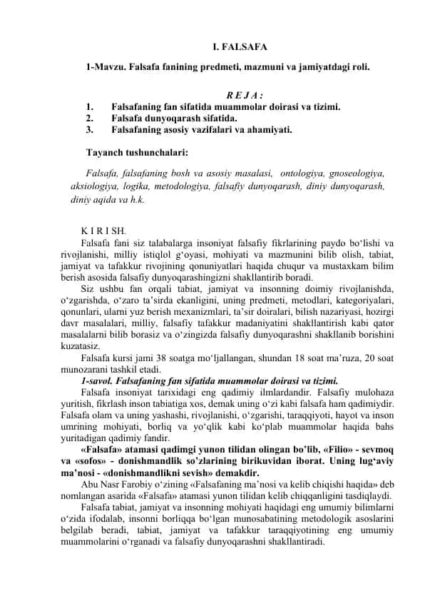 Falsafa fanining predmeti, mazmuni va jamiyatdagi roli