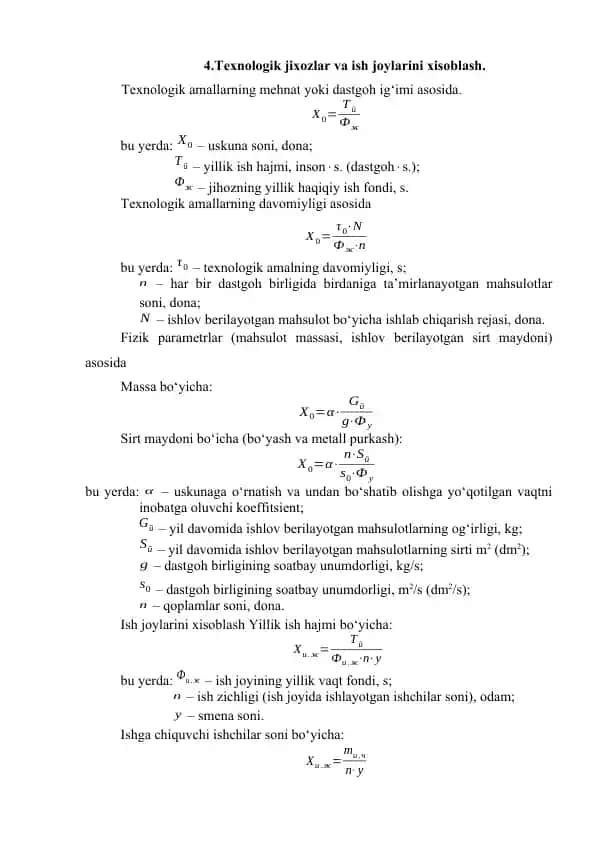 Texnologik jixozlar va ish joylarini xisoblash
