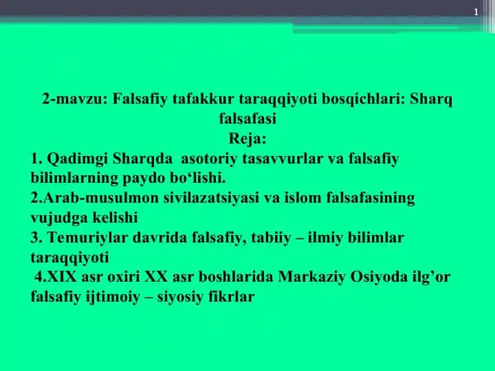 Falsafiy tafakkur taraqqiyoti bosqichlari: Sharq falsafasi