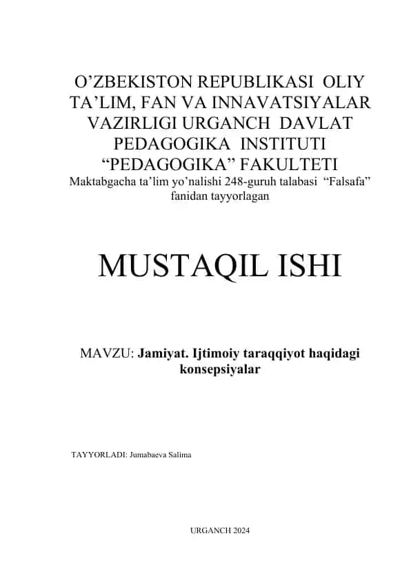 Jamiyat. Ijtimoiy taraqqiyot haqidagi konsepsiyalar