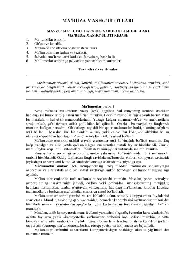 Ma’lumotlarning Axborotli Modellari