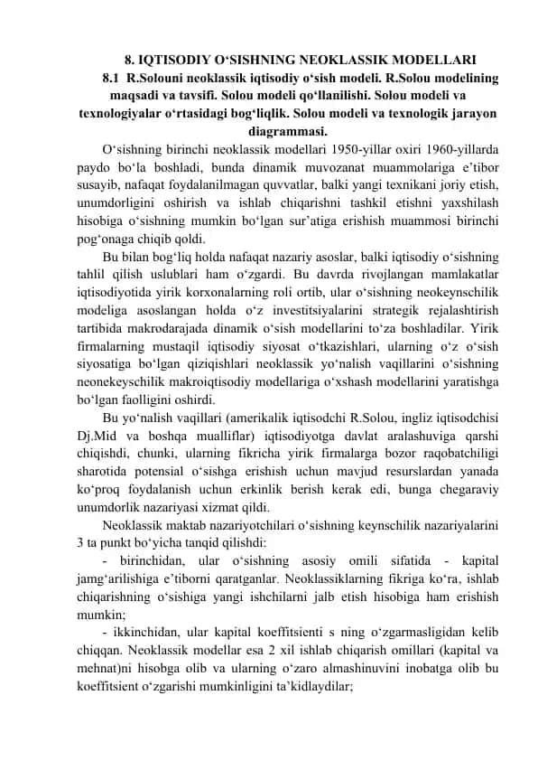 R.Solouni neoklassik iqtisodiy o‘sish modeli