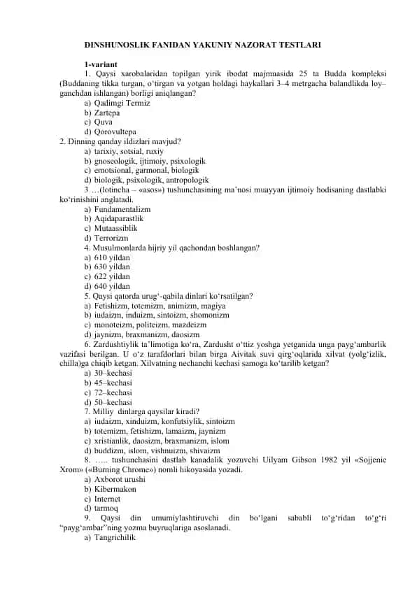 DINSHUNOSLIK FANIDAN YAKUNIY NAZORAT TESTLARI
