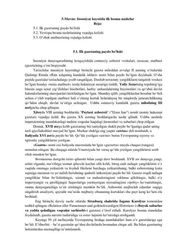 Gazetaning Tarixi va Vujudga Kelishi