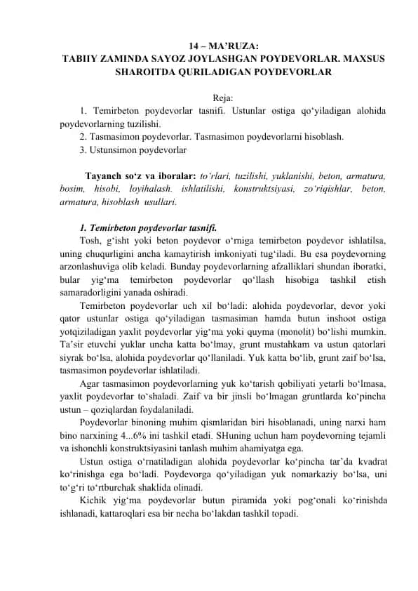 Temirbeton poydevorlar tasnifi