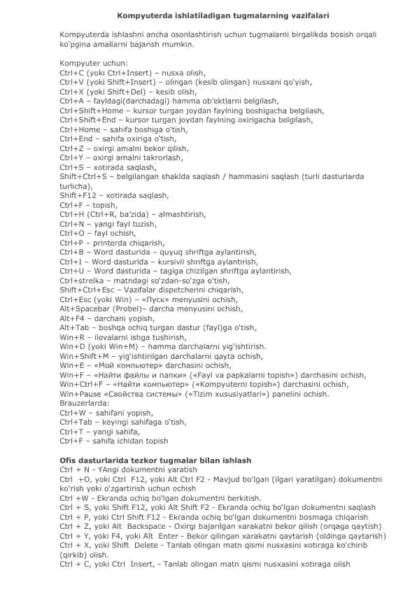 Kompyuterda ishlatiladigan tugmalarning vazifalari