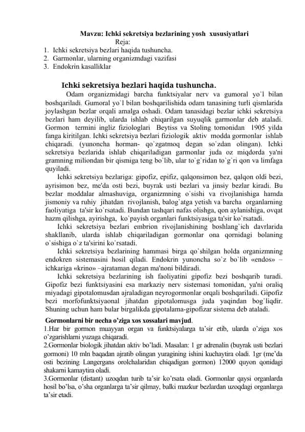 Ichki sekretsiya bezlarining yosh xususiyatlari