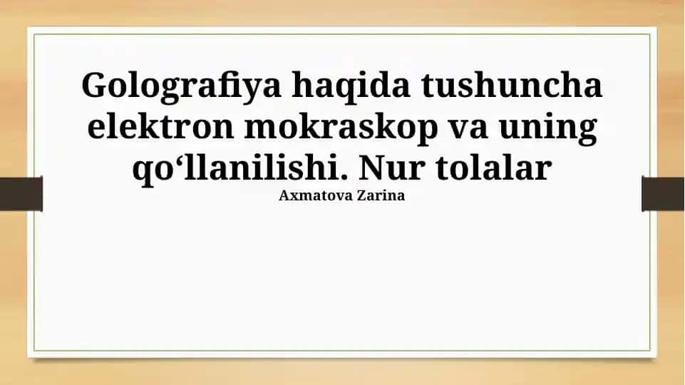 Golografiya, elektron mikroskopiya va optik tolalarni birgalikda qo'llash