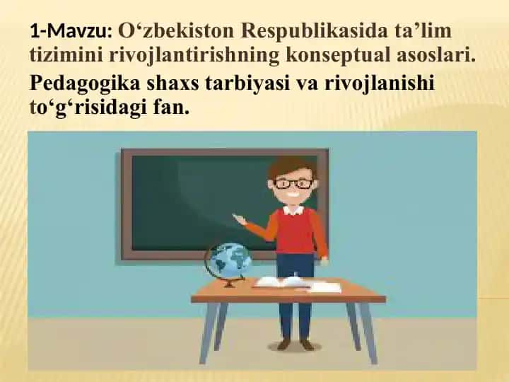 Pedagogika