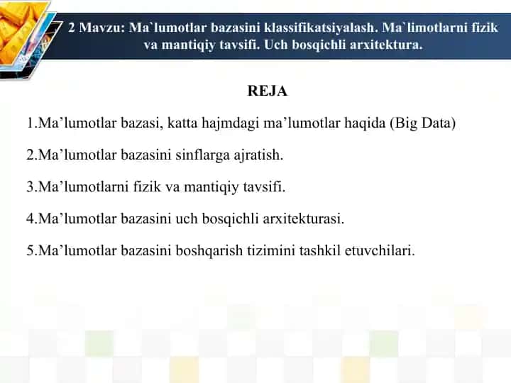 Ma'lumotlar bazasini klassifikatsiyalash