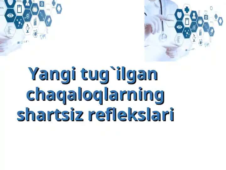 Chaqaloqlarning shartsiz reflekslari
