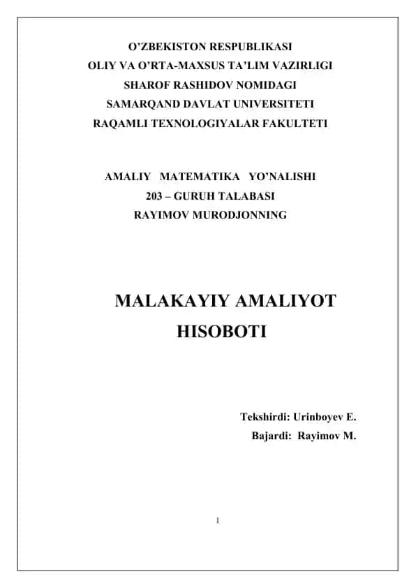 Populyatsiya evolyutsiyasi modeli
