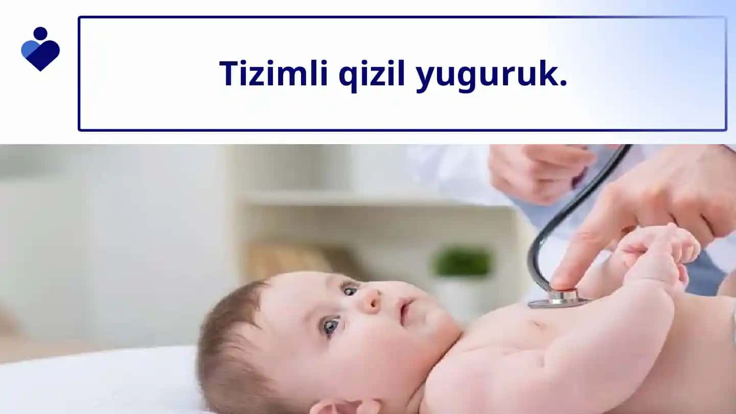 Tizimli qizil yuguruk