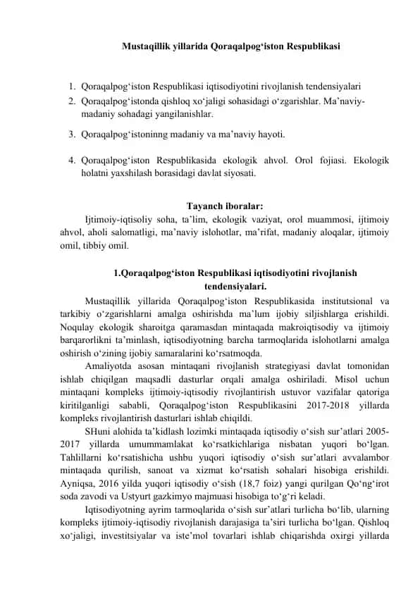 Qoraqalpog‘iston Respublikasi iqtisodiyoti