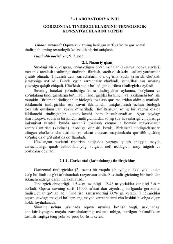 Gorizontal tindirgichlarning texnologik ko‘rsatkichlarini topish bo‘yicha laboratoriya ishi