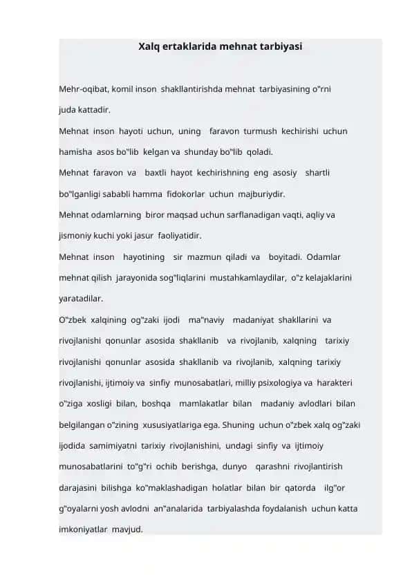 Xalq ertaklarida mehnat tarbiyasi