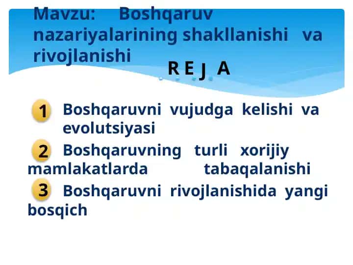 Boshqaruvni vujudga kelishi va evolutsiyasi