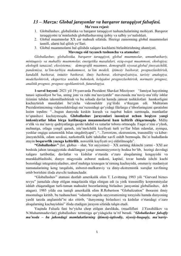 Global jarayonlar va barqaror taraqqiyot falsafasi