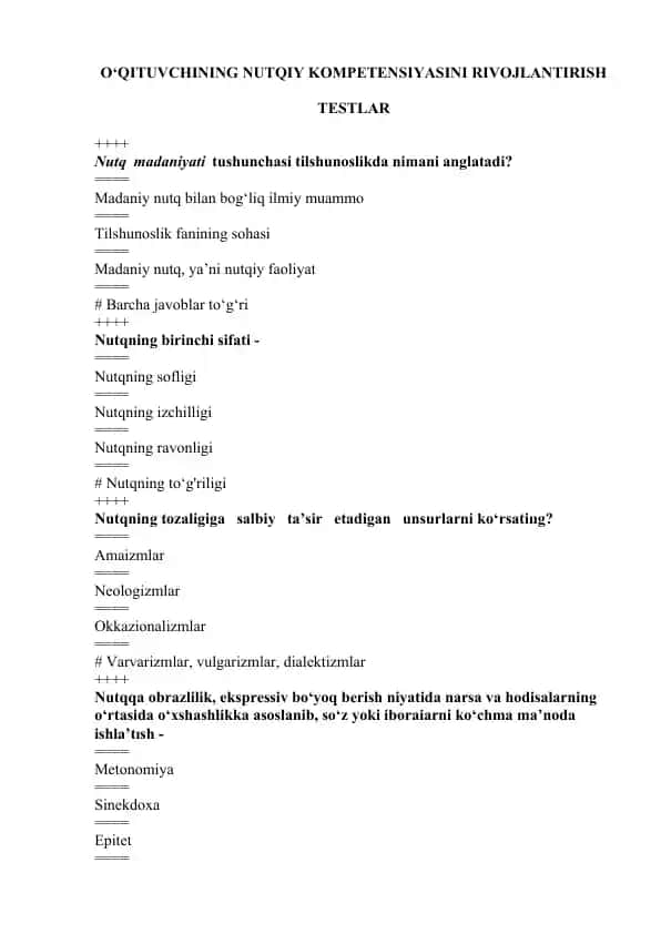 O‘QITUVCHINING NUTQIY KOMPETENSIYASINI RIVOJLANTIRISH