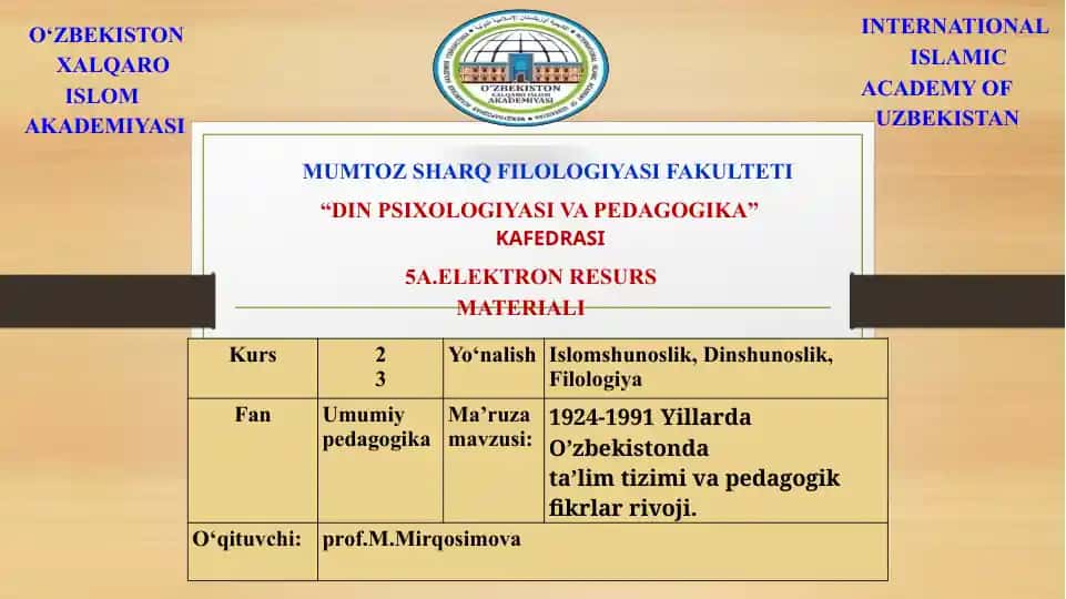 Din psixologiyasi va pedagogika: elektron resurs materiali