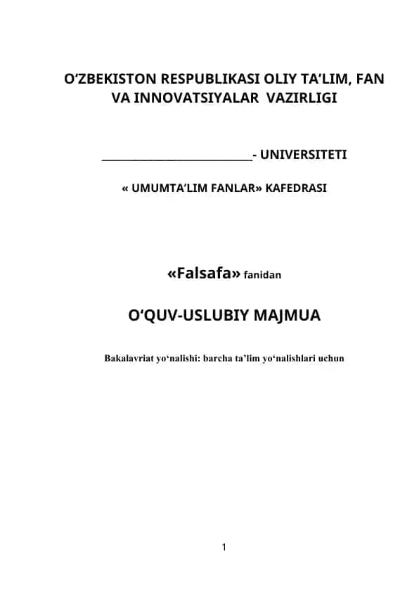 O‘quv-uslubiy majmua