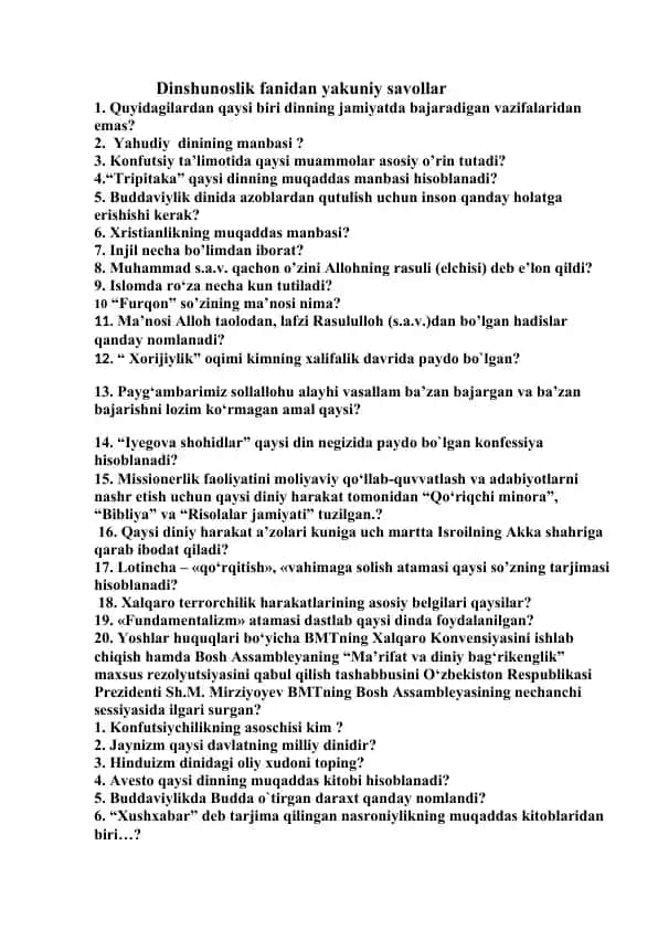 Dinshunoslik fanidan yakuniy savollar