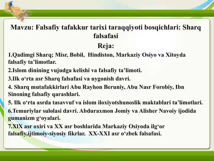 Falsafiy tafakkur tarixi taraqqiyoti bosqichlari: Sharq falsafasi