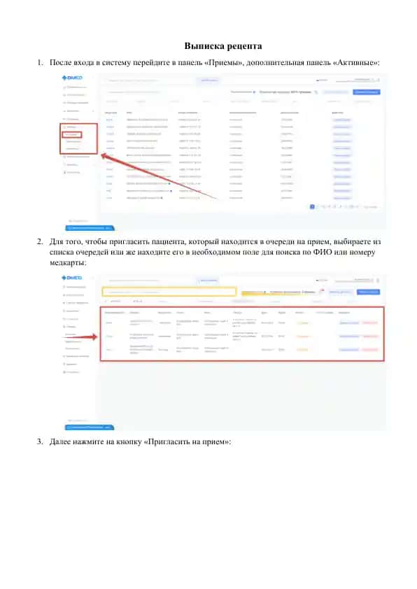 Receptni yozish jarayoni