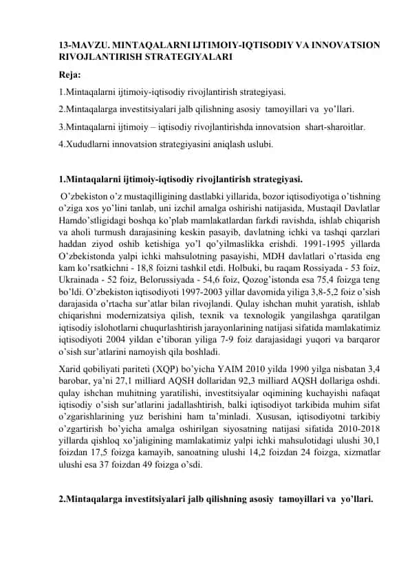 Mintaqalarni ijtimoiy-iqtisodiy rivojlantirish strategiyasi