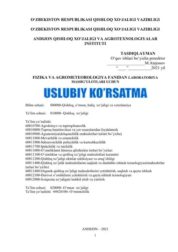 Fizika va Agrometeorologiya fanidan laboratoriya mashg'ulotlari