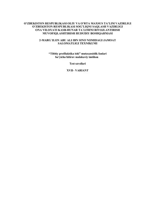 Tibbiy profilaktika ishi malakaviy imtihon savollari