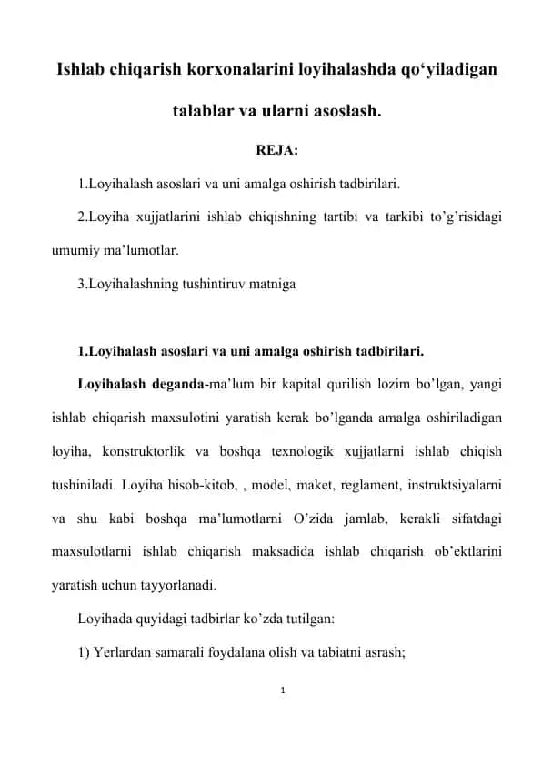 Loyihalash asoslari va uni amalga oshirish tadbirilari