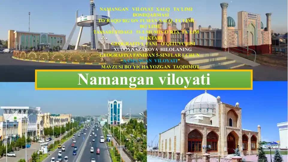 Namangan viloyati