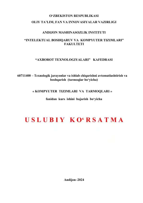 “INTELEKTUAL BOSHQARUV VA KOMPYUTER TIZIMLARI”