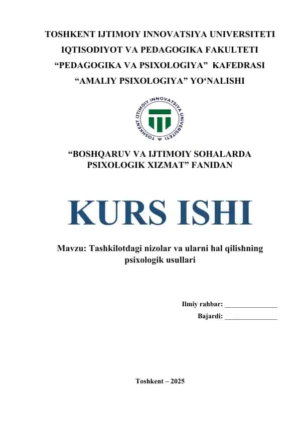 Tashkilotdagi nizolar va ularni hal qilishning psixologik usullari