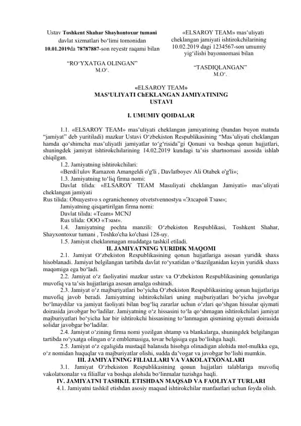 "ELSAROY TEAM" MASʼULIYATI ChEKLANGAN JAMIYATINING USTAVI