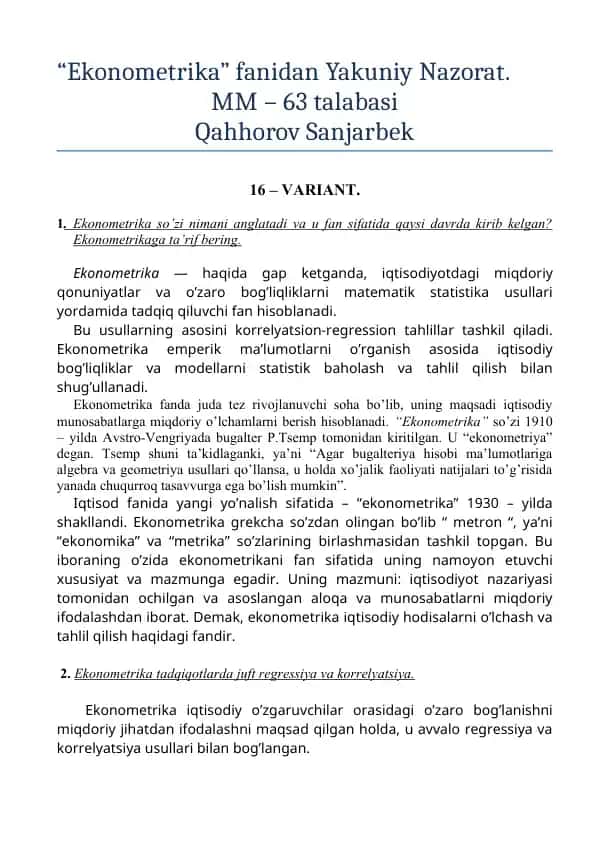 Ekonometrika fanidan Yakuniy Nazorat