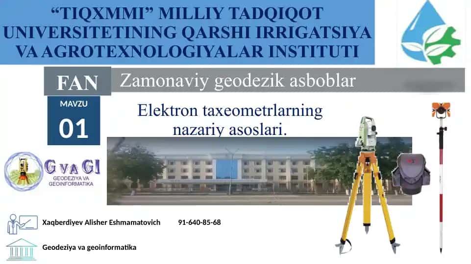 Zamonaviy geodezik asboblar