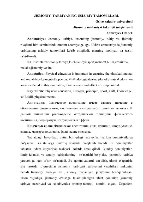 Jismoniy Tarbiyaning Uslubiy Tamoyillari