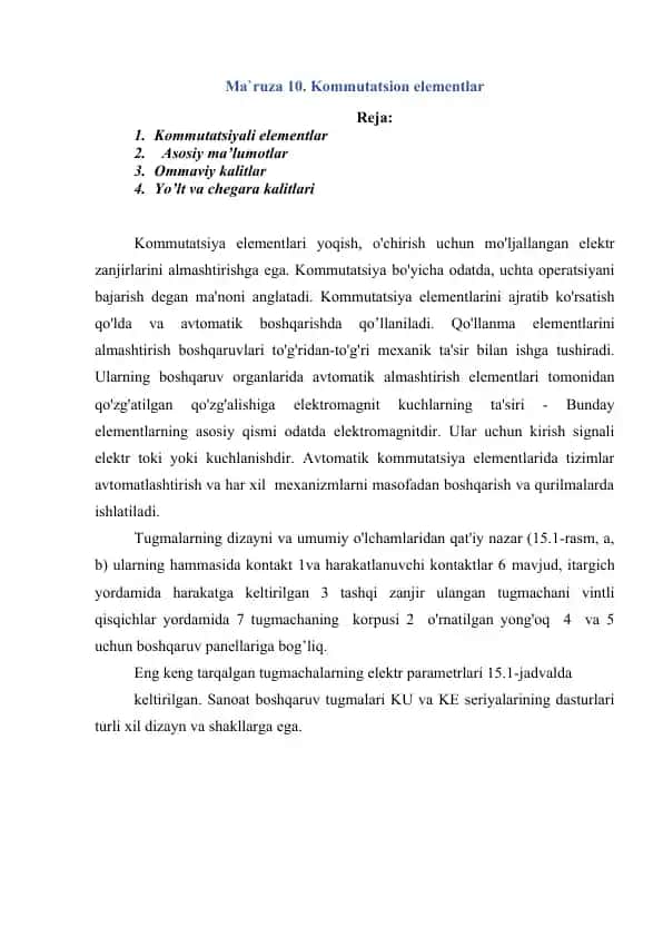 Kommutatsiya elementlari