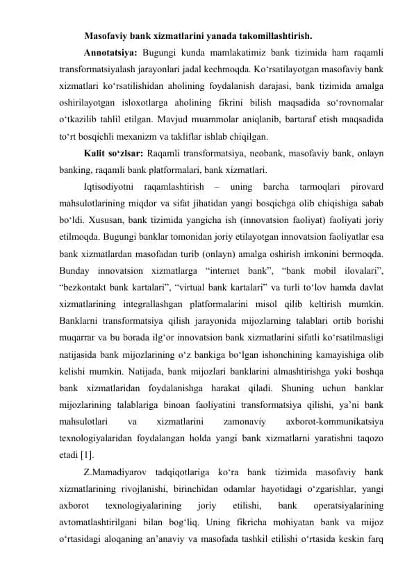 Masofaviy bank xizmatlarini takomillashtirish