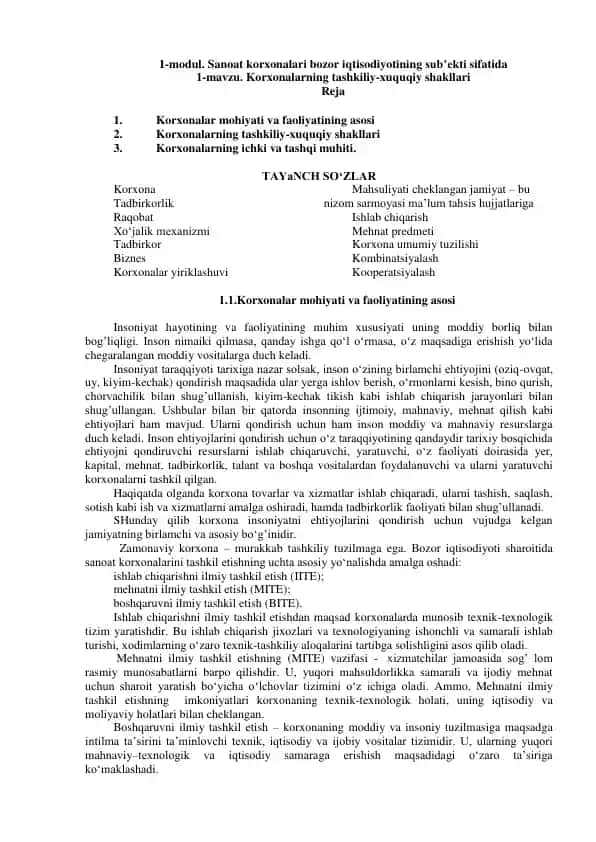 Sanoat korxonalari bozor iqtisodiyotining sub’ekti sifatida