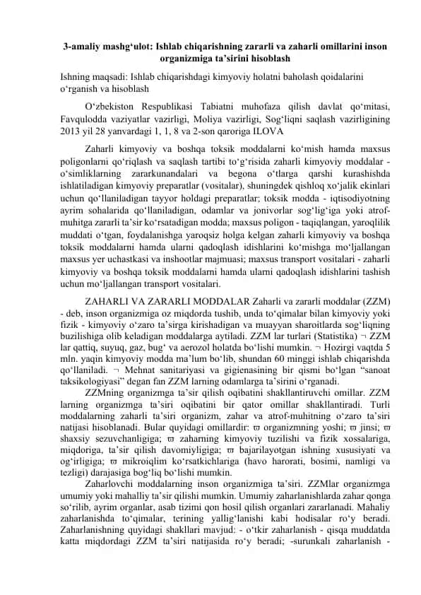 Amaliy mashg‘ulot: Ishlab chiqarishning zararli va zaharli omillarini inson organizmiga ta’sirini hisoblash